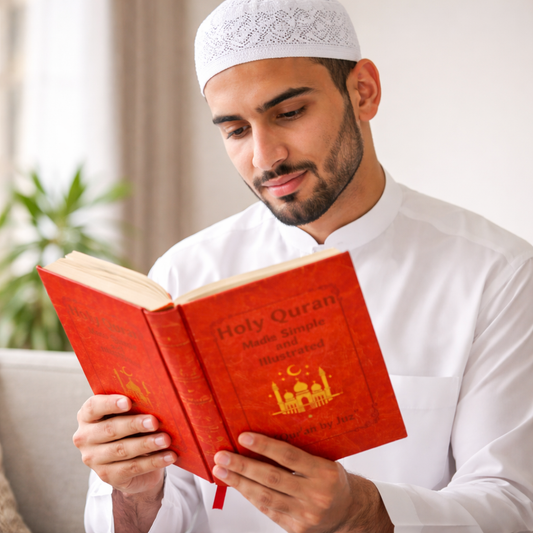 Illustrated Quran Book